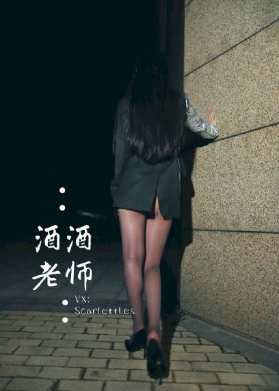 陪读妈妈