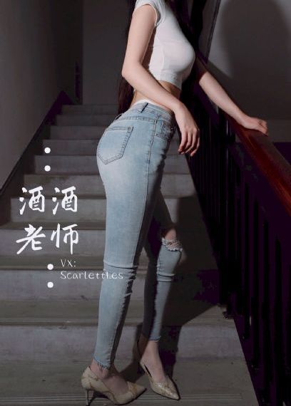 女尸谜案