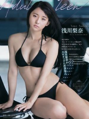 参孙和达莉拉